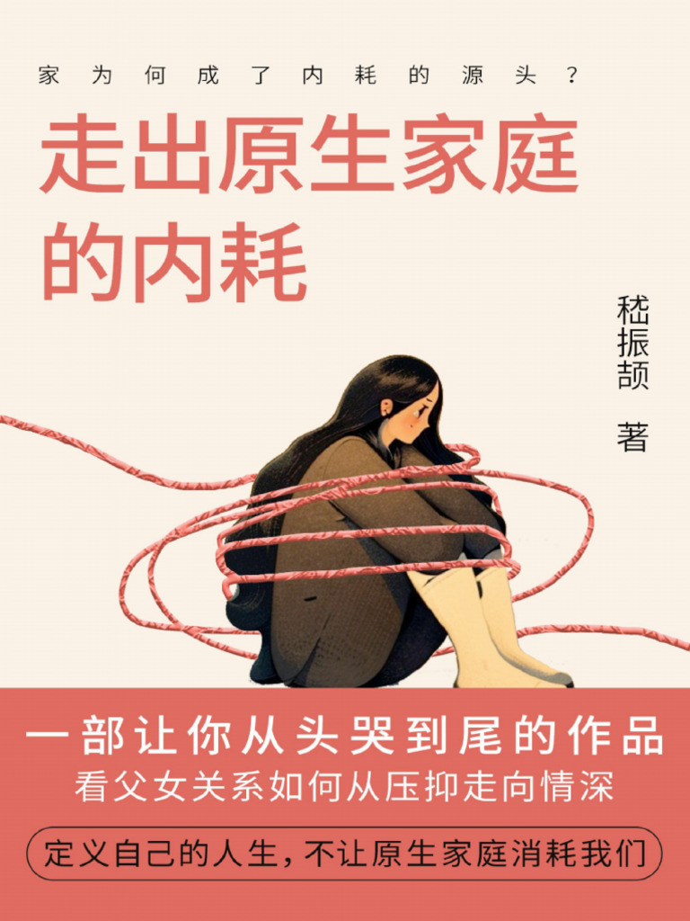 厭世夯肉．台中科博館旁｜椒麻雞腿排飯盒、紅豆熱壓吐司搭配咖啡超美味！ - 焦糖熱一點Bite A Map, image size:768x1024