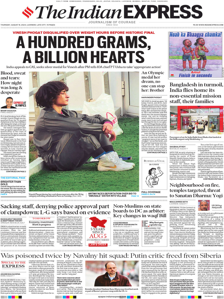 Lucknow August 08 2024 | PDF