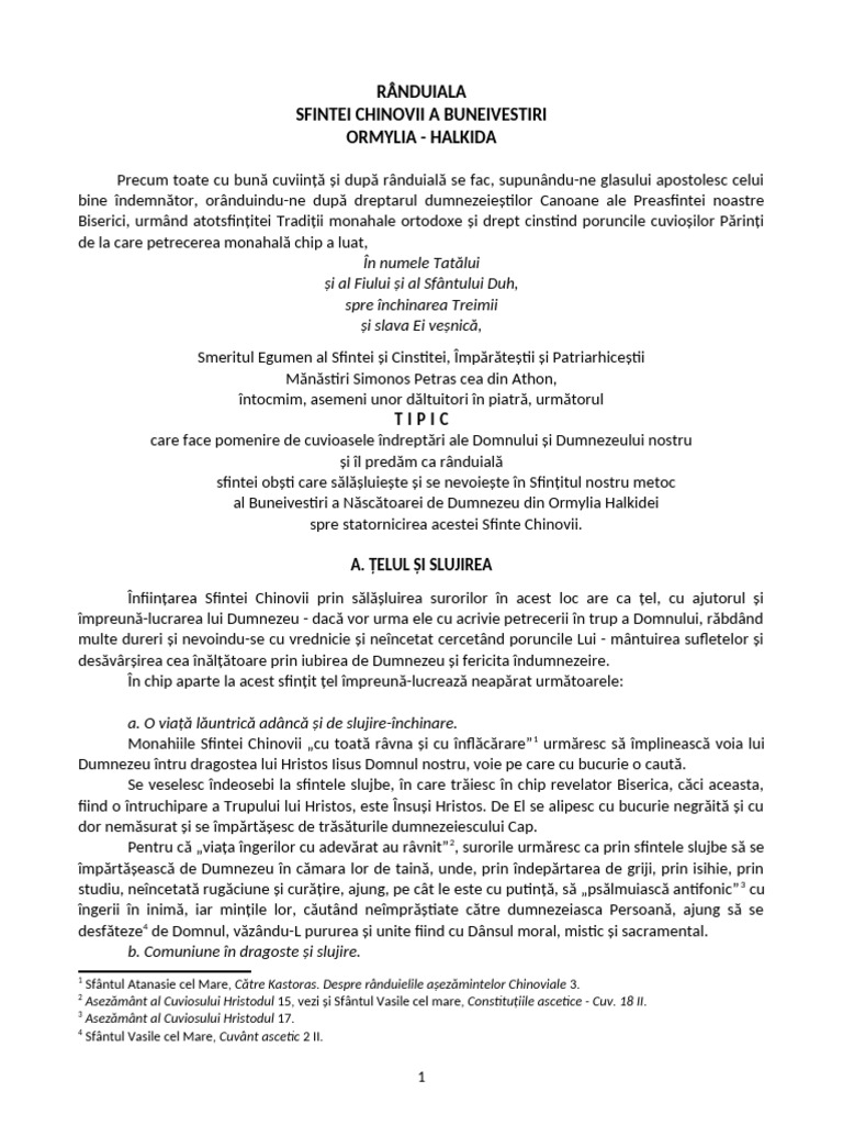 Tipic Ormylia | PDF