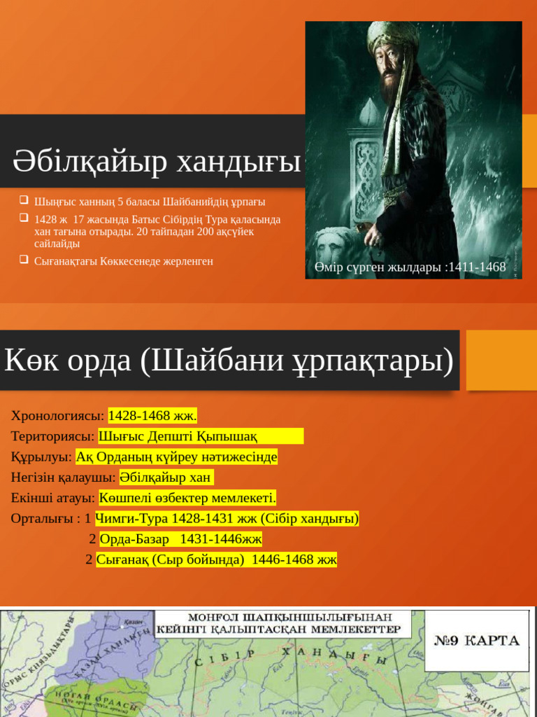 Әпкелердің порно оргиясы