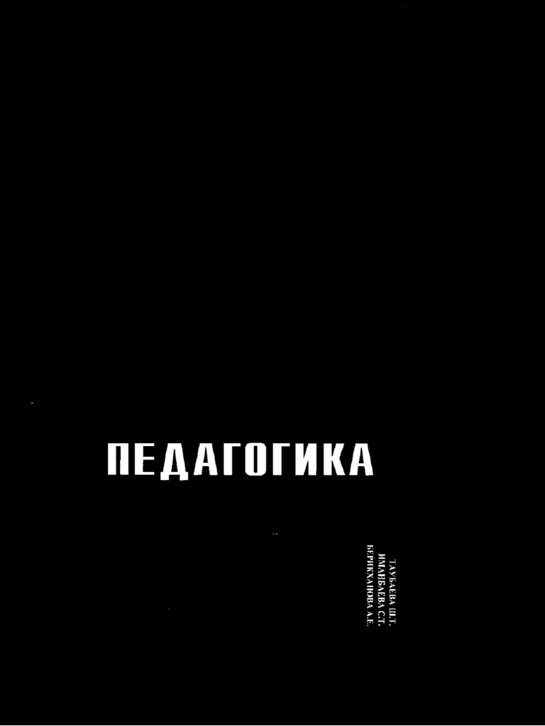 Порно оны күтпеген жерден қаншықтың есесіне тығып алды