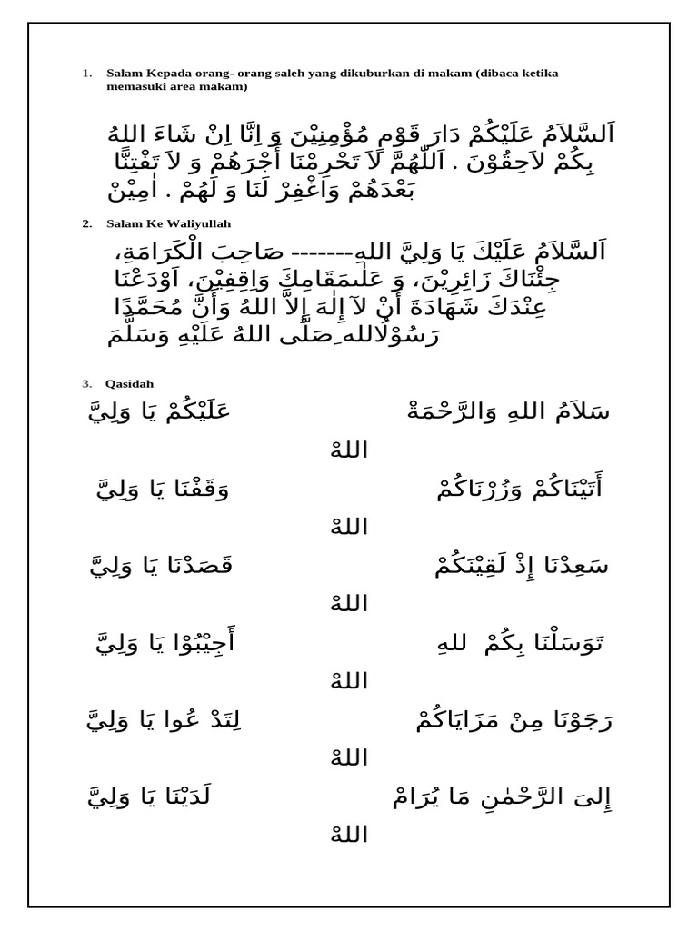 Doa Ziarah Wali | PDF