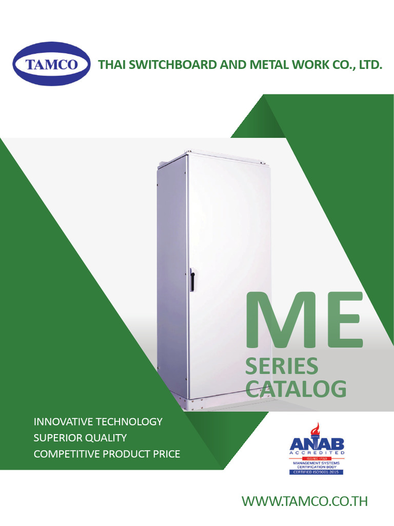 TAMCO ME Series 2019 R0 | PDF