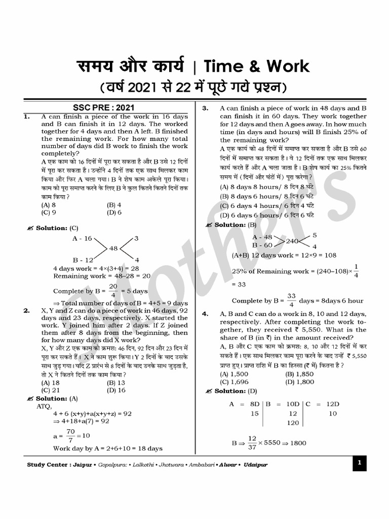 01-time-work-2017-2022-final-pdf