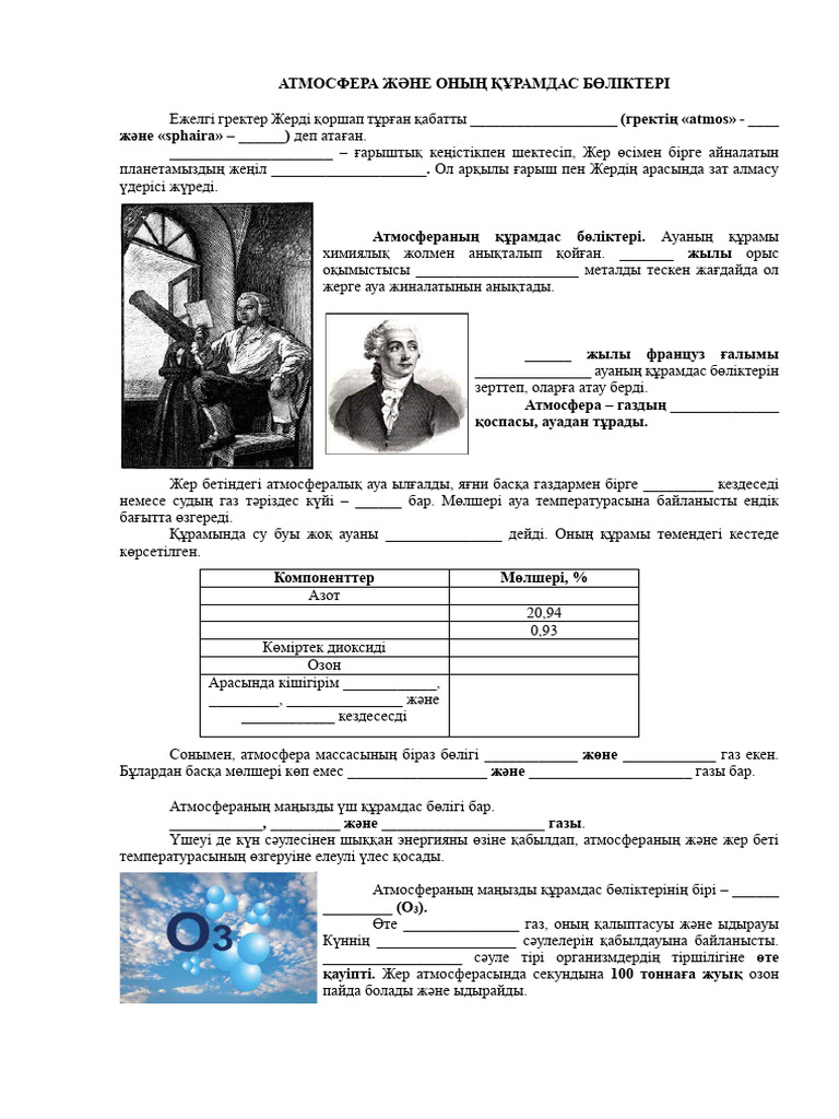 Инцест порносы