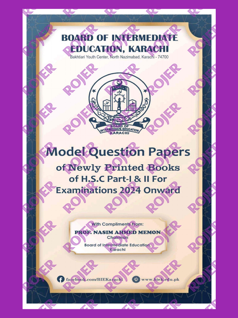 Model Papers | PDF