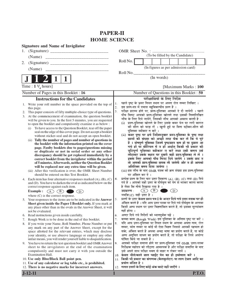 Paper-Ii: Home Science | PDF