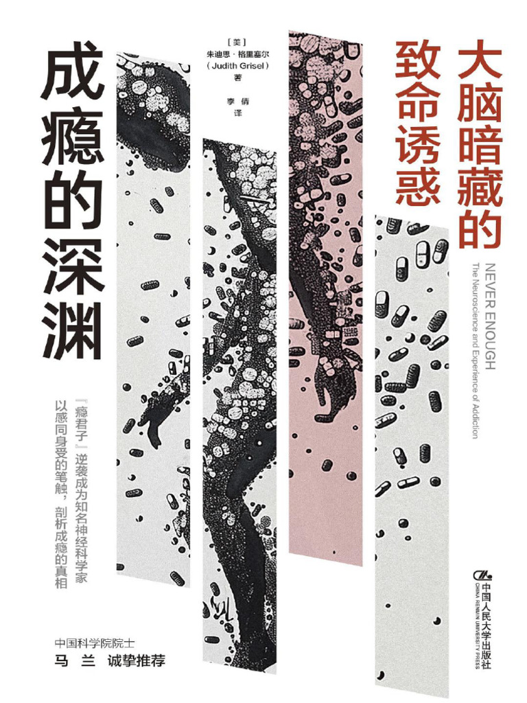 山林涉涉。𝐒𝐚𝐥𝐞𝐬𝐞𝐬𝐞 - 山林涉涉。𝐒𝐚𝐥𝐞𝐬𝐞𝐬𝐞 added a new photo., image size:768x1024