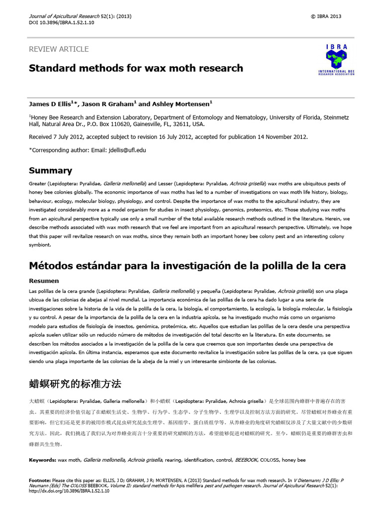 Standard methods for wax moth research pdf