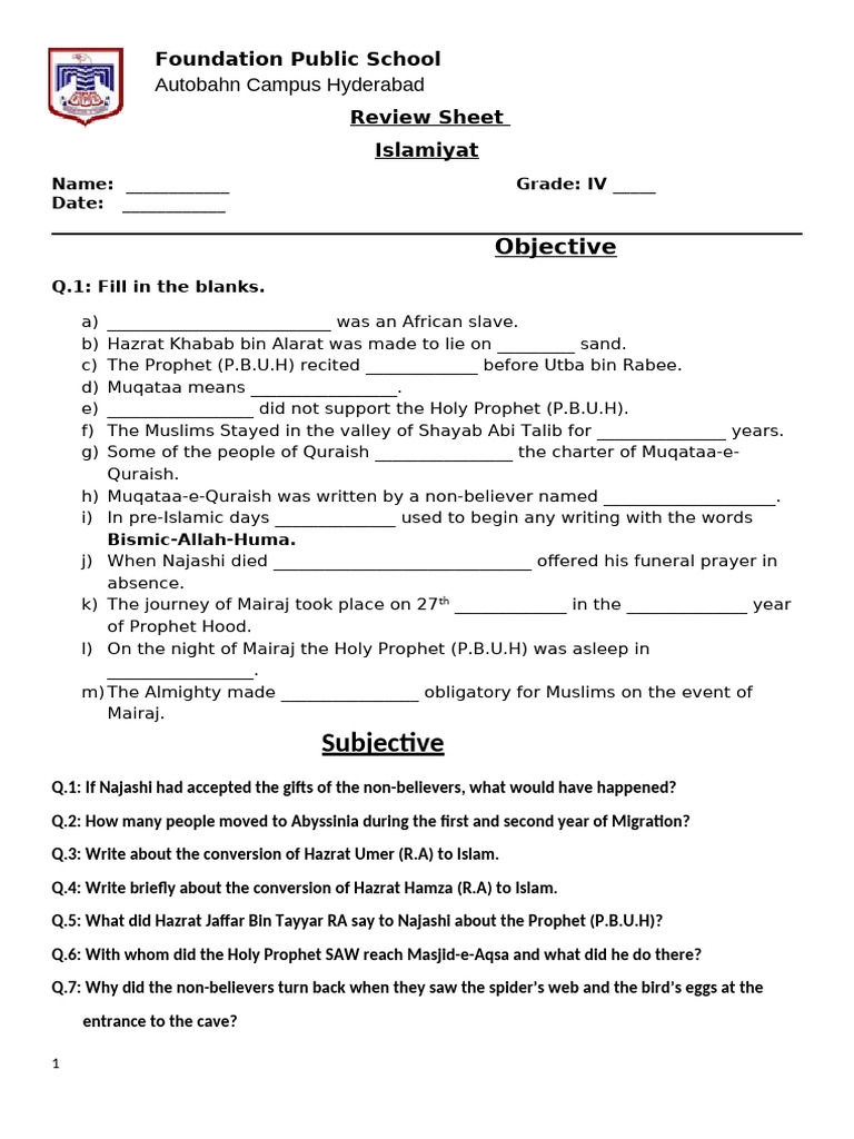 Islamiyat Review For Grade 4 | PDF