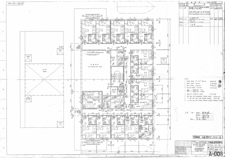 A-008 Accom. Arrangement (Crew Deck) | PDF