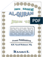 Nahwu Sharaf Al-Quran Surah Yusuf (JUZ 13) PDF