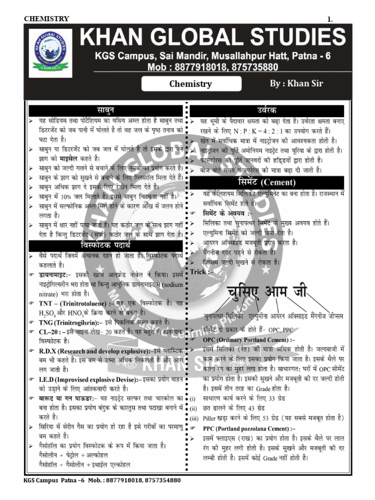 industrial-chemistry-pdf