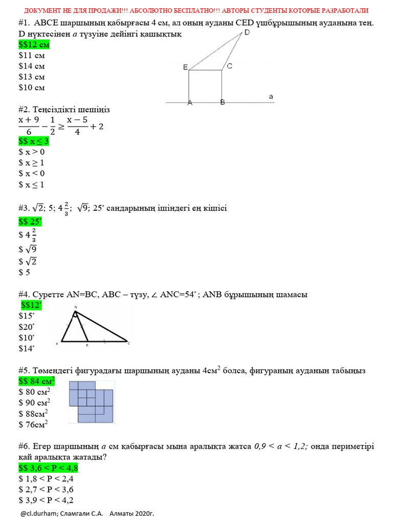Катя Самбука порно видео онлайн