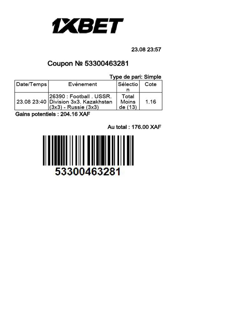Coupon 53300463281 pdf