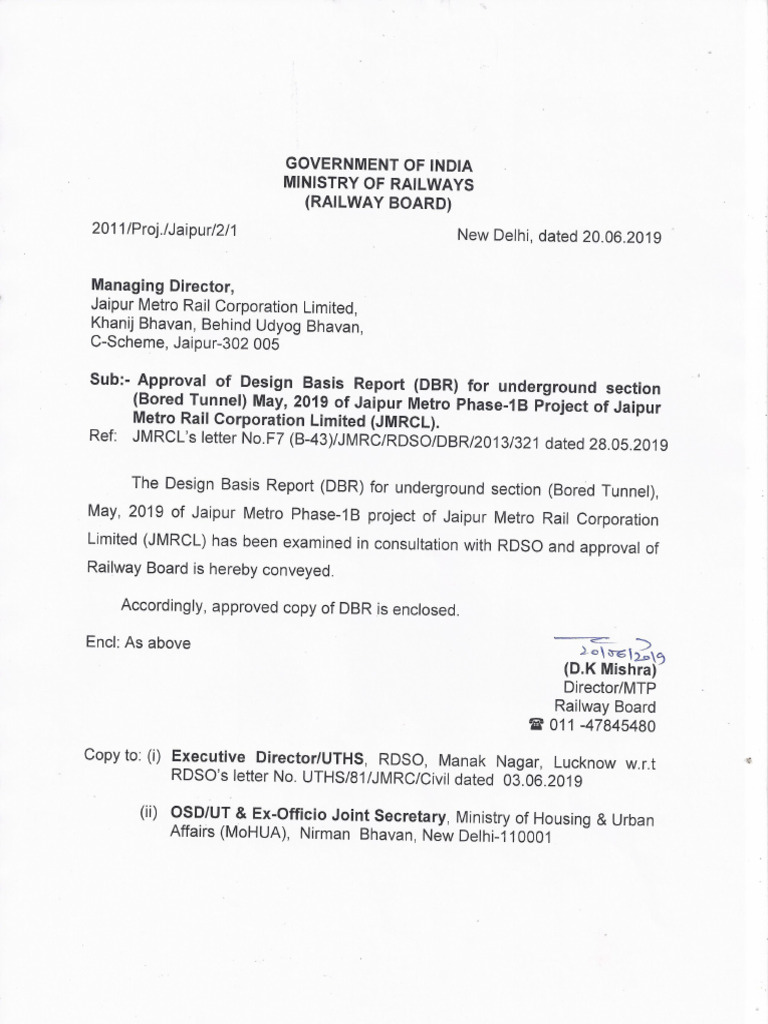 JMRC - Ug DBR | PDF