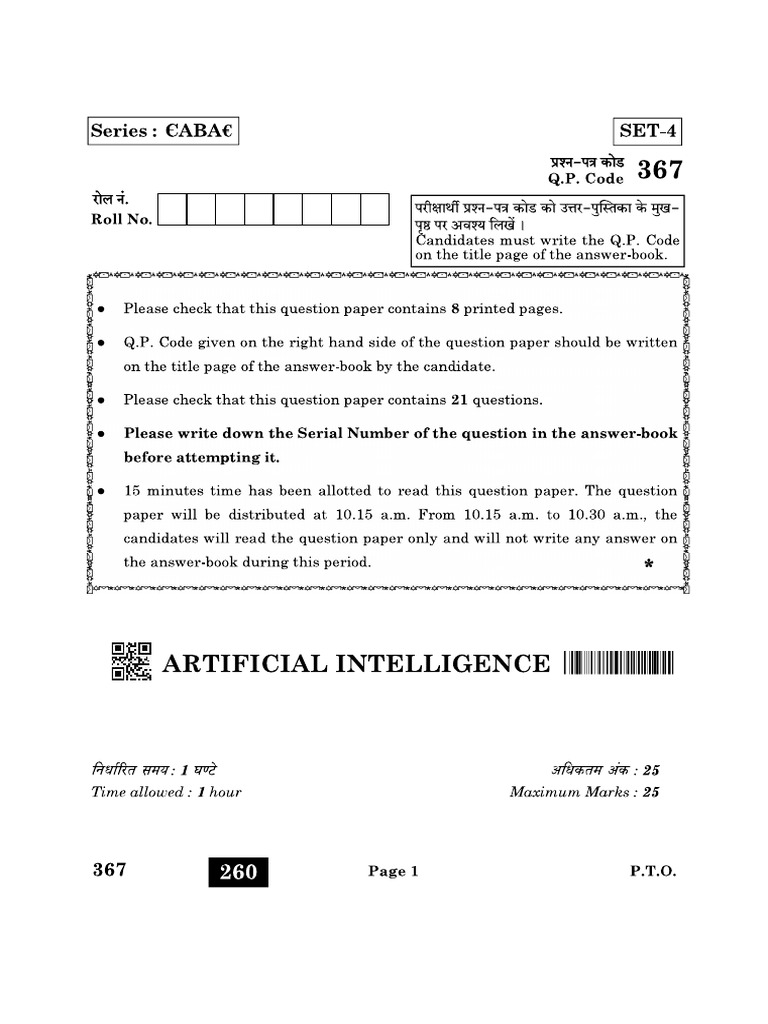 CBSE Class 12 Artificial Intelligence (Set-4) Question Paper 2022 | PDF