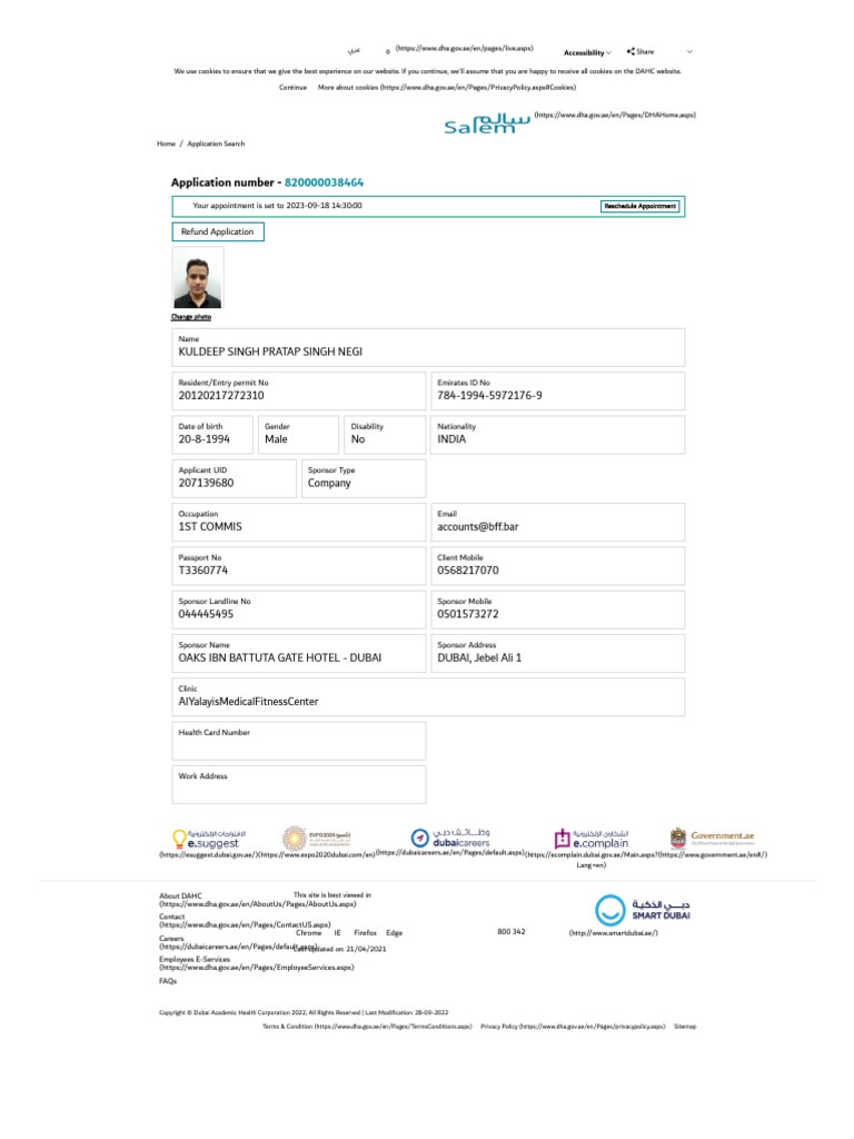 Kuldeep Ohc | PDF