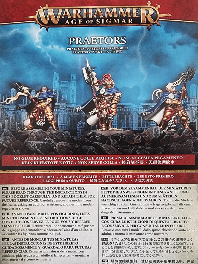 Praetors HQ | PDF