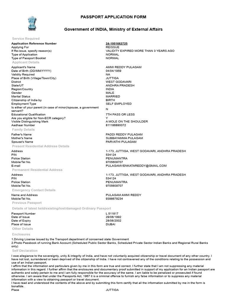 Application form passport pdf