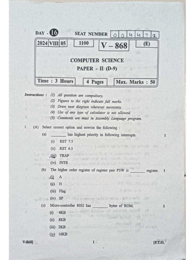 Cs 2 Paper 2024 July | PDF