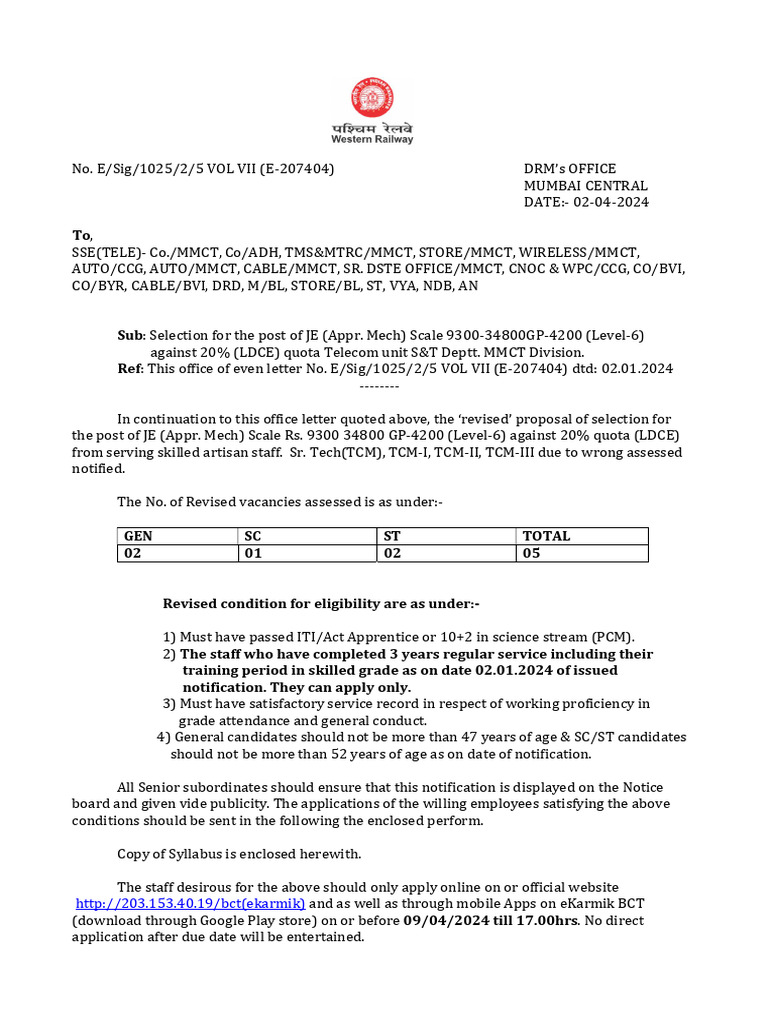 Oo Doc 17171 6183290574 | PDF