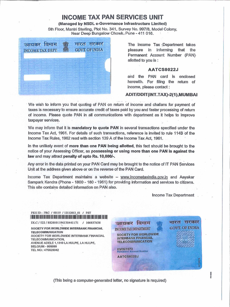 India Pan 2017 | PDF