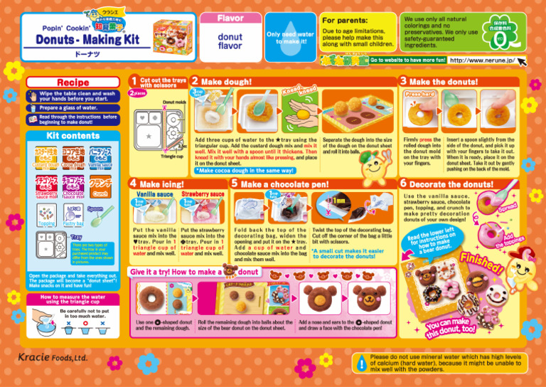 Doughnut Eng | PDF