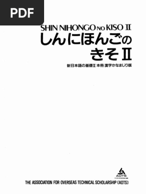 Shin Nihongo No Kiso II | PDF