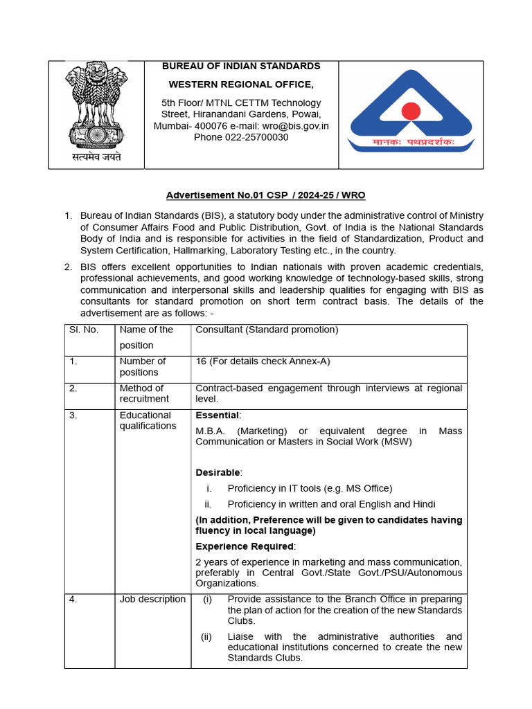 Detailed Adv STC 2024 1 | PDF