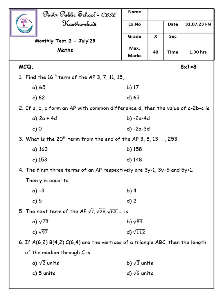 MATHS | PDF