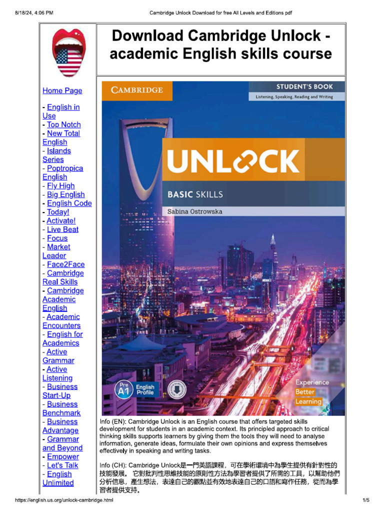 Unlock Academic English Skills Course | PDF