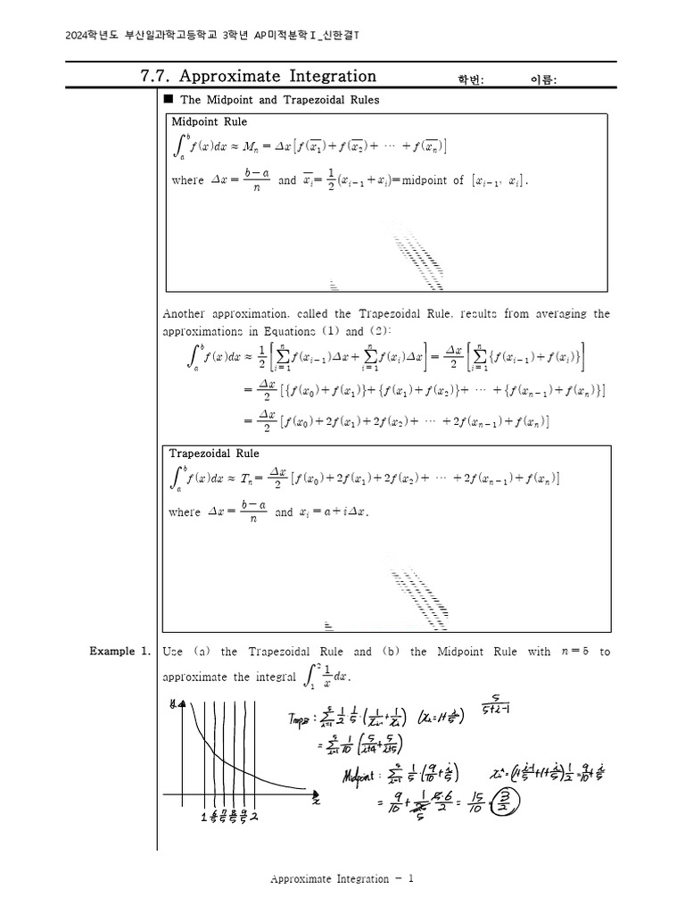 7.7. Approximate Integration | PDF