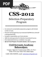 Download Complete Prospectus CSS PMS 2011-2012 Pages 7 by Ali Goher Chohan SN76240821 doc pdf