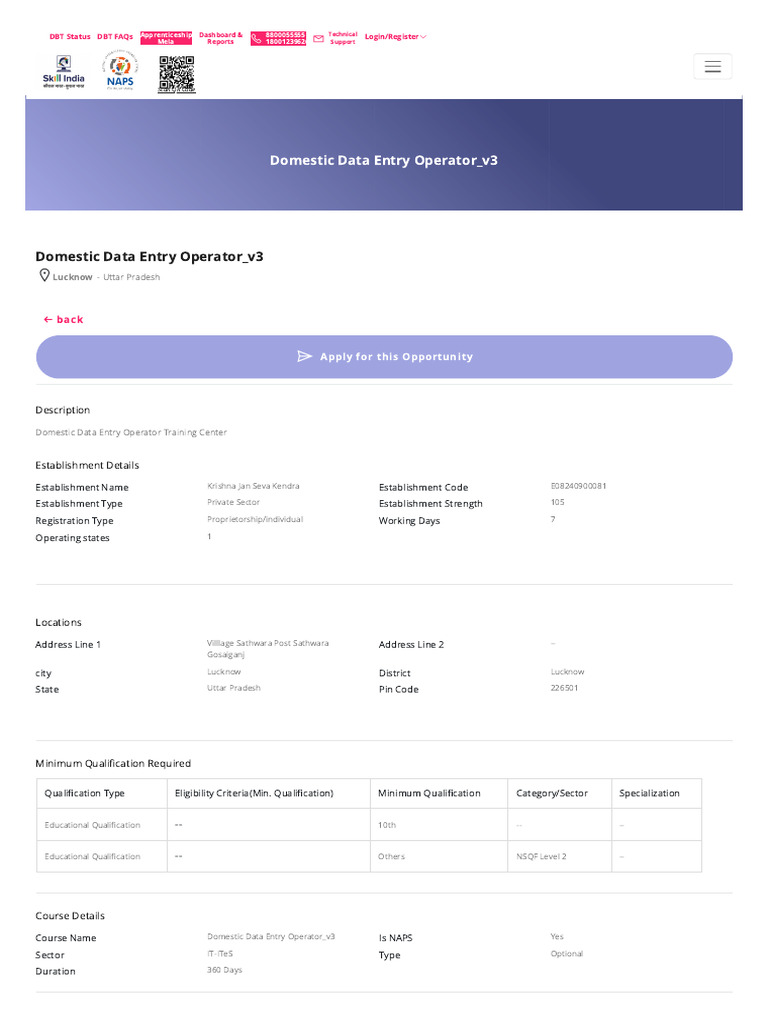 Jan Seva Data Entry | PDF