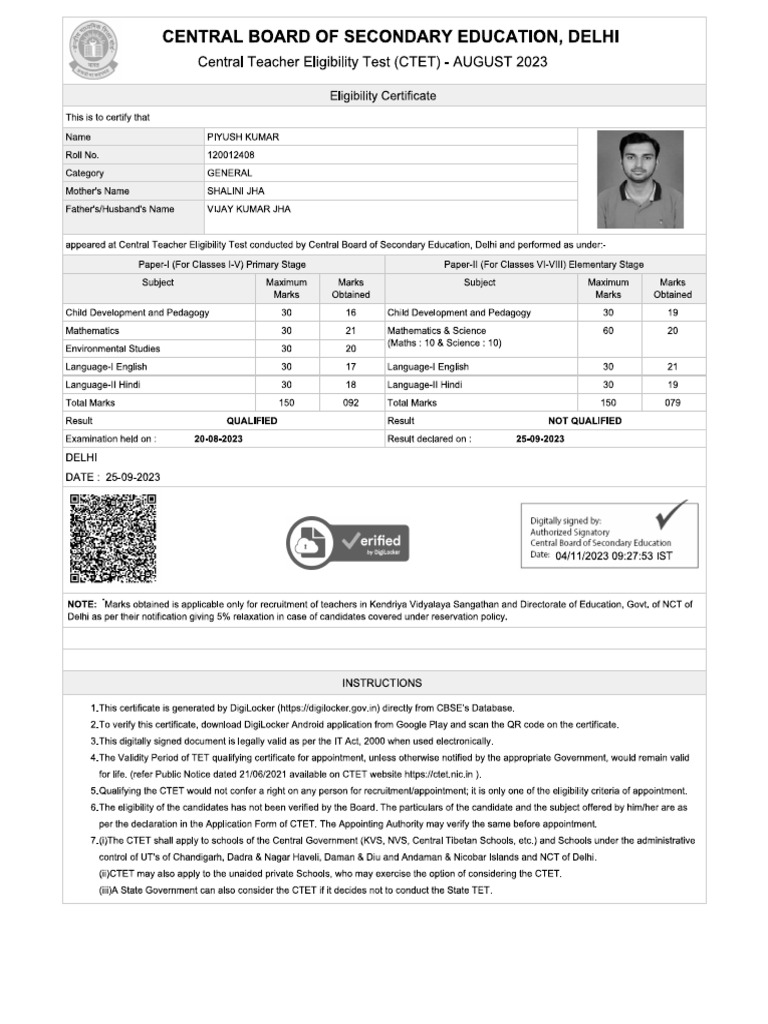 ERT | PDF