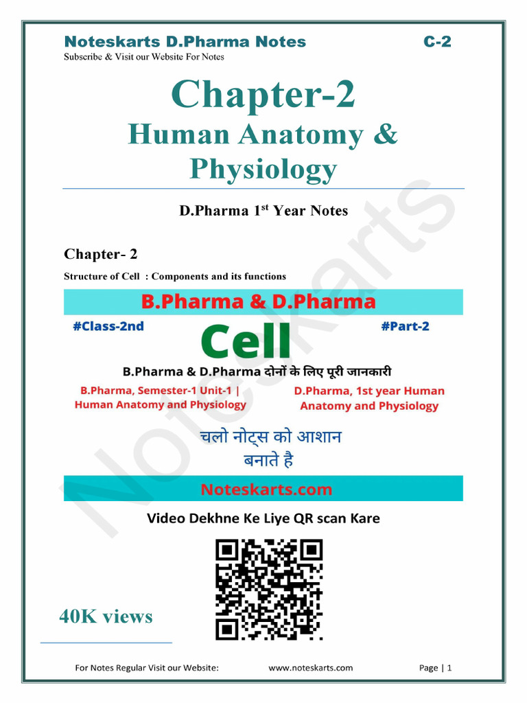 Chapter 2 Hap Complete Notes by Noteskarts Acc To ER20 | PDF
