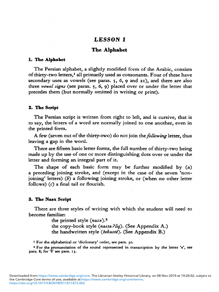 PERSIAN LANGUAGES visual data 7