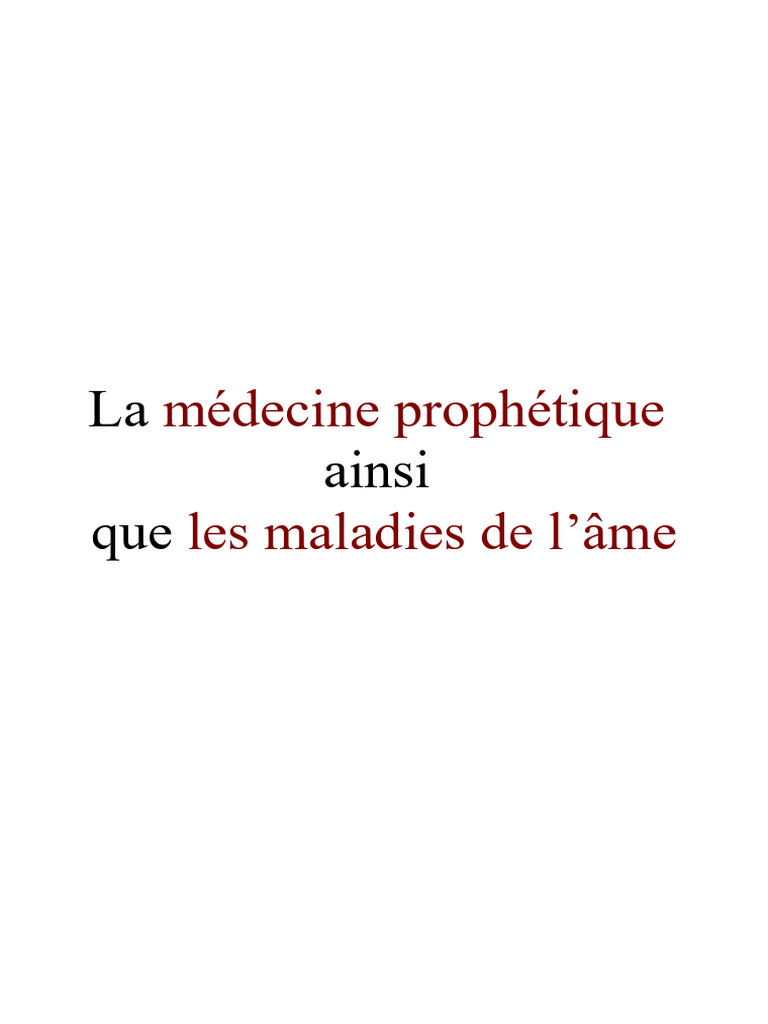 Medecine | PDF