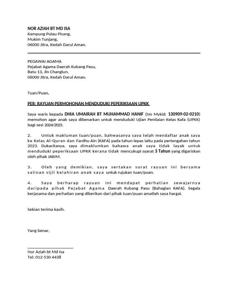 Surat Rayuan UPKK | PDF