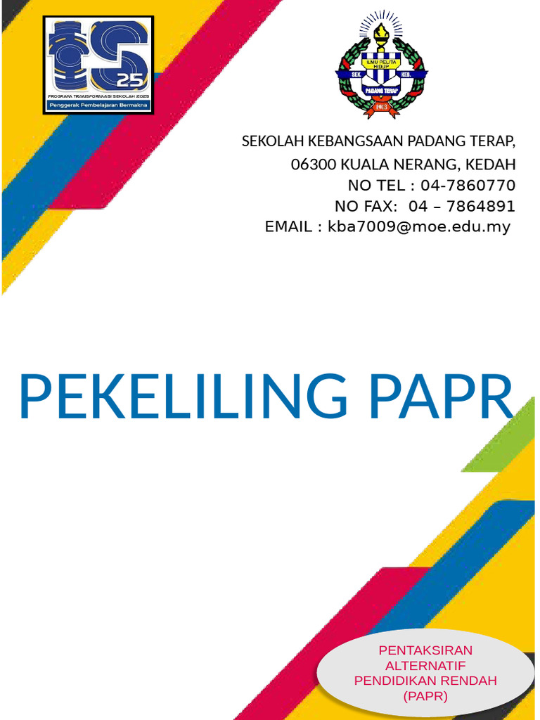 Folder Papr | PDF