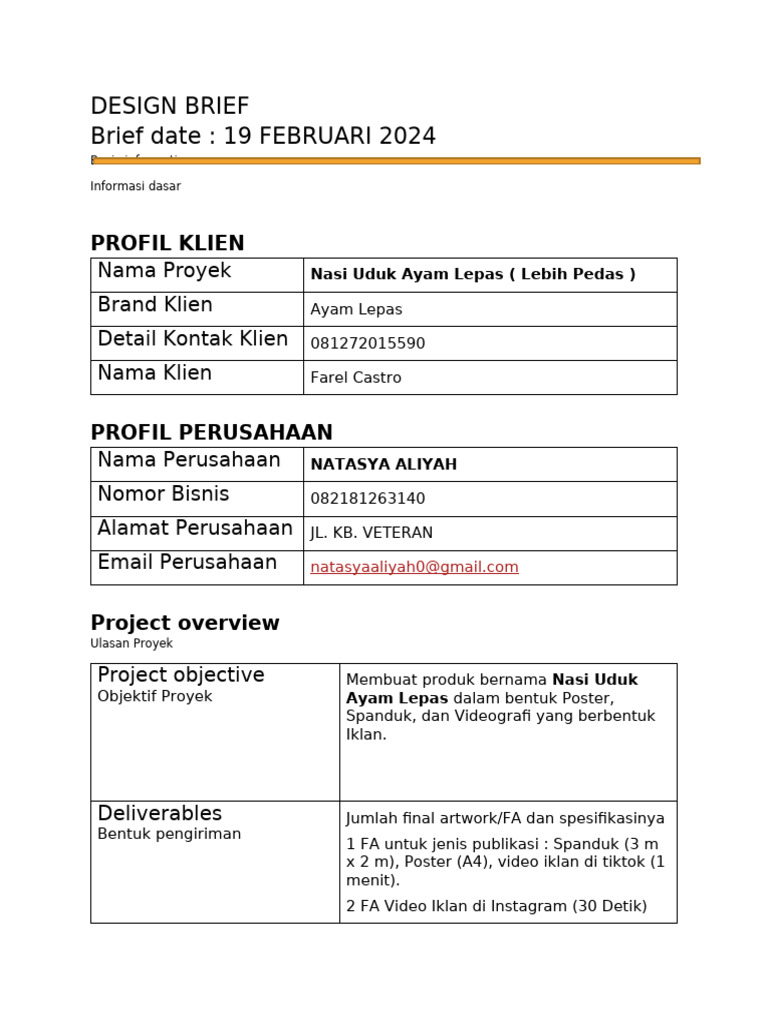 Design Brief) | PDF