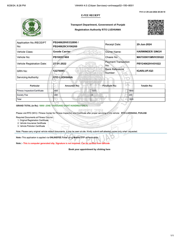 Fees 2406 | PDF