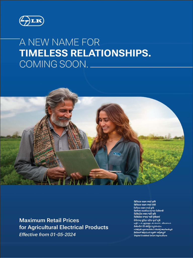 agri-price-list-01-aug-2024-pdf