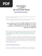 Ayat al Kursi