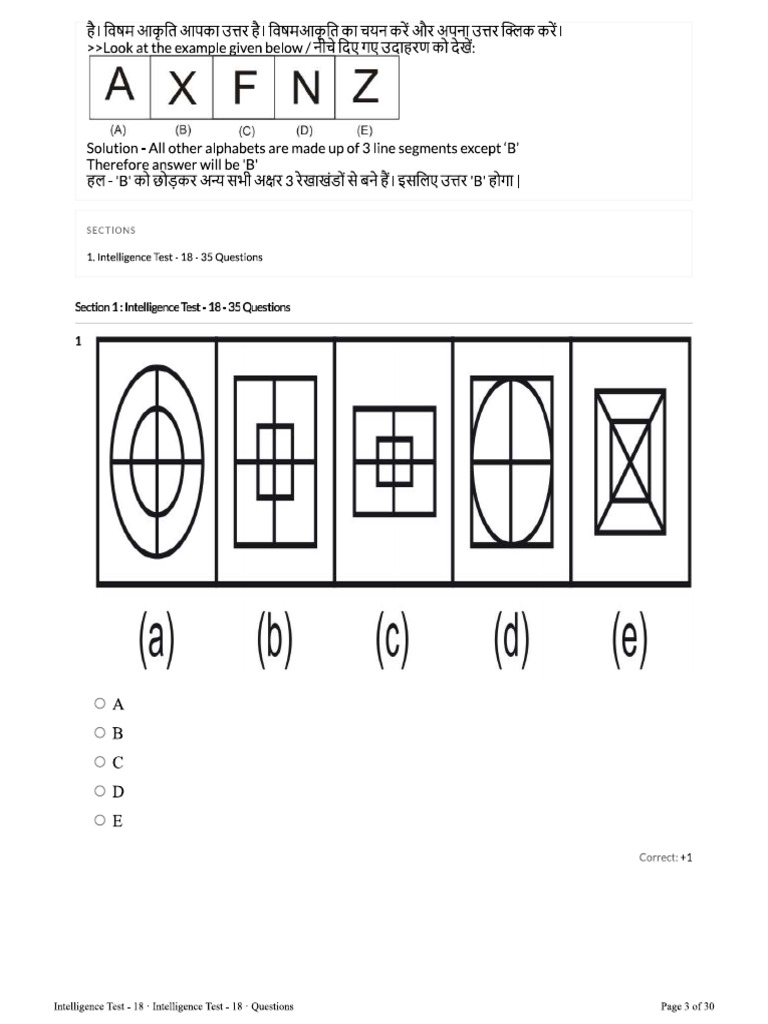 Inteligence Test - 18 | PDF