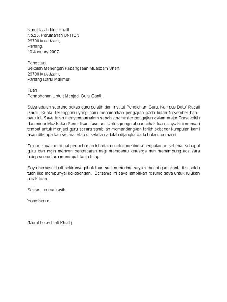 Contoh Cover Letter Guru Ganti