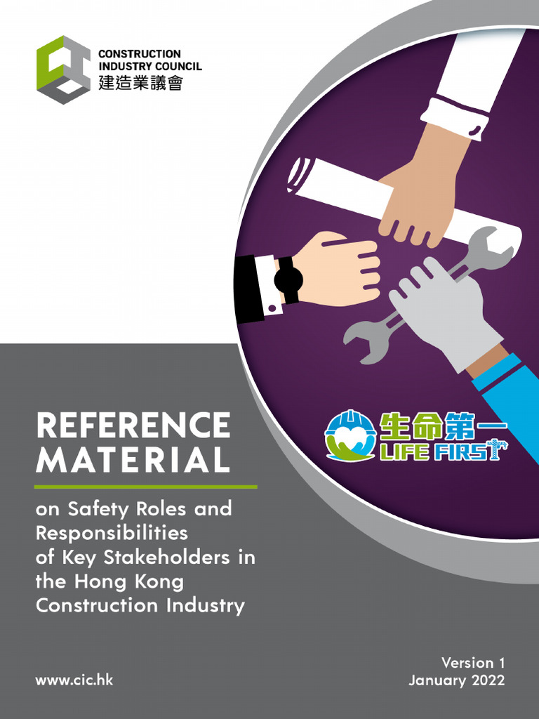 Reference Material On Safety Roles and Responsibilities - Eng | PDF