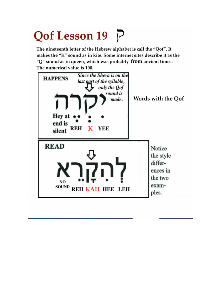 Lesson 19 PDF | PDF