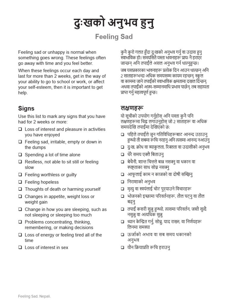 Feelingsad nepali pdf major depressive disorder career growth